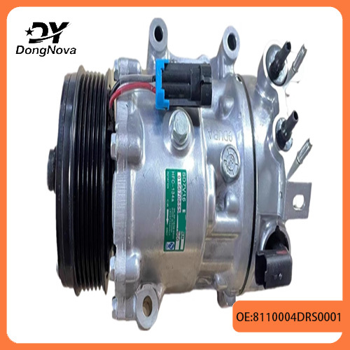 8110004DRS0001 air conditioner compressor communication compressor auto parts For GAC GS8 2024-