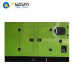Small Gas Turbine Generator