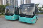 2015 Year 62 Seats Used ZHONGTONG Coach Bus LCK6950HG Used City Bus With Air