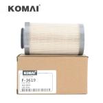 KOMAI Fuel Filter 363-5819 FS20289 P583997 SN40709 4906245 for 226D/232D/236D