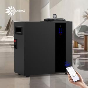 China Industrial-Grade Essential Oil Diffuser with Silent Operation - Wall-Mounted Commercial Aroma Machine for Lobbies/Gyms factory