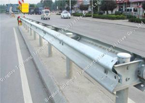 China Galvanized Steel W Beam Crash Barrier 1000 Meters Silver Color CE Approved factory
