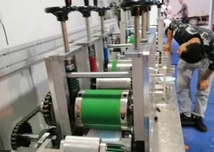 China Disposable Mask Making Welding Machine Fully Automatic Face Pure Electric No Cylinder factory