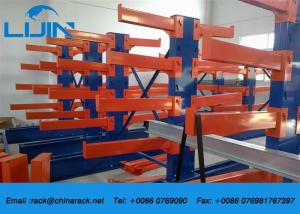 China Warehouse Cantilever Storage Racks 200-2500kg / Arm Load Long Section Steel factory