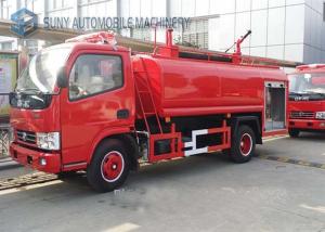 China 5000 L Water Sprinkle Fire Fighting Vehicle Dongfeng Chassis 4*2 Drive factory