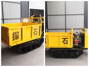 China Hydraulic High Performance 1 Ton Tracked Dumper With ISO9001 Certification factory