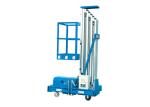 GTWY-1000 Single Mast Aluminum Aerial Work Platform Lift Rated Capacity 150kg