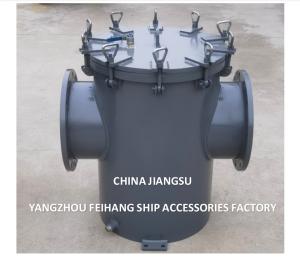 China CB497 AS350 Rubber Lining Carbon Steel Sea Water Strainer With Exhaust Valve / Discharge Outlet factory