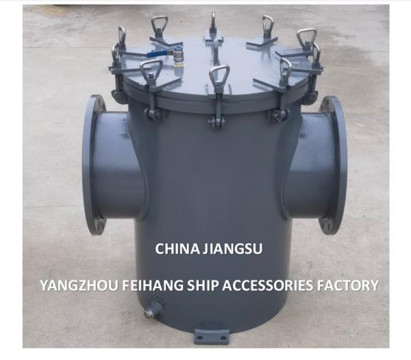 Supply Marine Seawater Pump Seawater Filter With Rubber, Inhalation Seawater