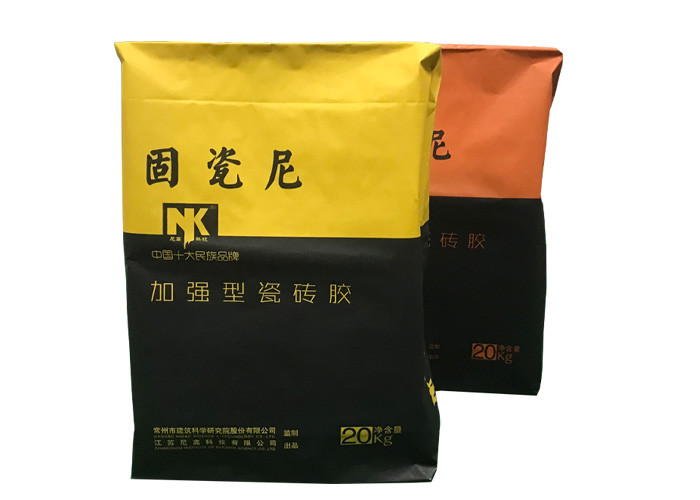 Pasted Bag Paper Block Bottom Valve Bag For Packing Interior Decoration Accessories
