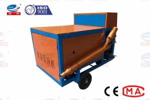 China High Pressure Concrete Cement Foaming Machine With Pump Foam Generator factory