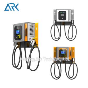 China Wall mount Smart 3 Phase 380V 480V Home DC EV Charger factory