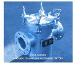 Stainless Steel Seawater Filter - Marine Single Seawater Filter Model AS80 CB