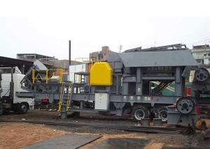 China Quarry Stone Mobile Crusher Plant Tracked Wheel Mounted Energy Efficient factory