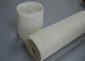 120 Micron 100% Nylon Screen Mesh Fabric For Filter , Impact Strength Resistance