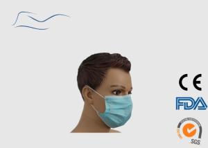 China Personal Safety Disposable Face Mask CE Certification Flu Mouth Cover factory