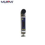 MF4600 Digital Air Gas Flow Meter For Mass Flow Measurement 100pa