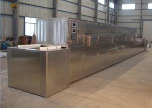 China SGS 1000kg/H Industrial Microwave Drying Machine factory