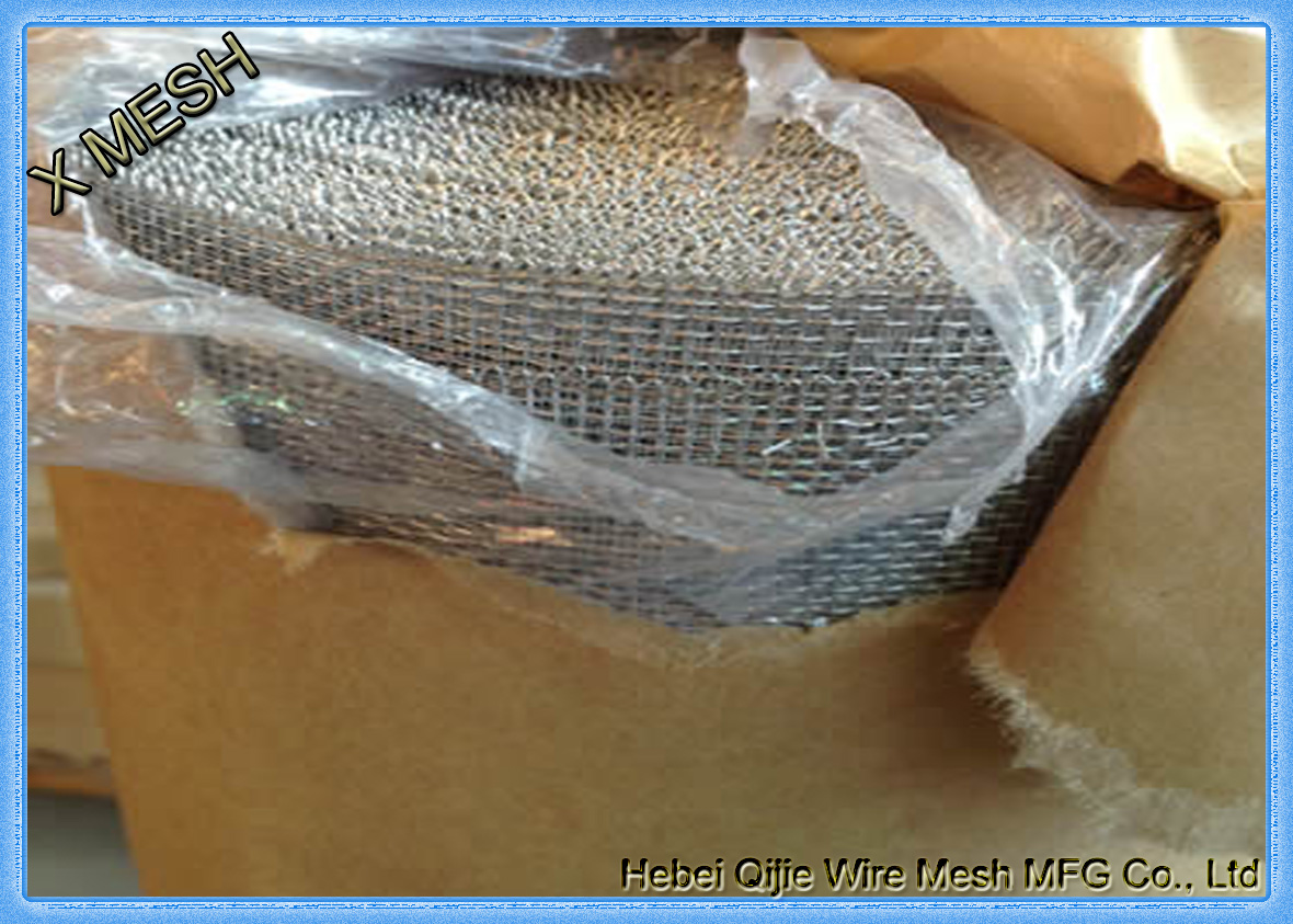 aluminum wire mesh-002
