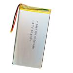 18.87Wh Li Ion Polymer Battery 3.7V 5100mAh Lithium Polymer Battery For RC