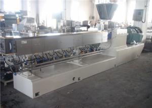 China High Torque Plastic Pelletizing Machine , 71mm Diameter Twin Extruder Machine factory