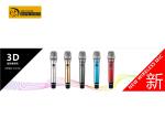 250KHz Ktv The Vocal Microphone Professional Wireless Microphone System