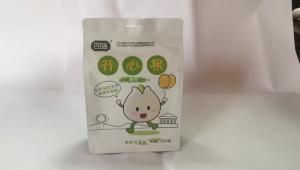 China Factory price Custom matte stand up food packaging bags for snack pistachio mix nuts factory