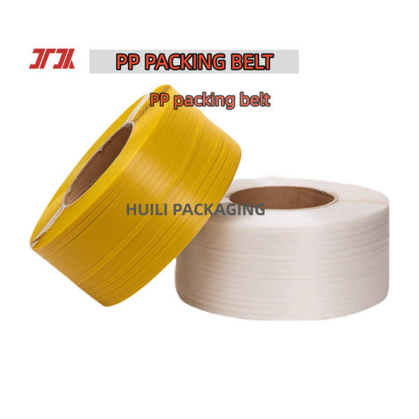 100% Polypropylene PP Packing belt 11mm PP Packing Straps for Automatic Strapping Machines