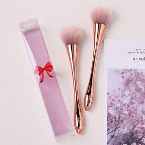 China Rose Gold Plated Handle Cosmetic Makeup Brush Set Beautiful Novel Boat Shape factory