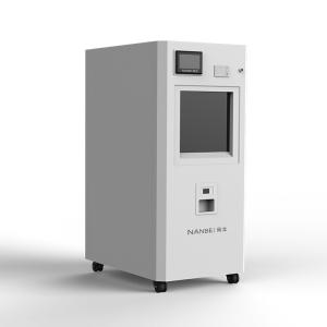 China 1.5m³ Ethylene Oxide Sterilizer factory