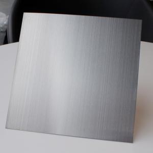 China 1mm Brushed Finish Cold Rolled Steel Plate Customized Size 304 316 Stainless Steel Sheet factory