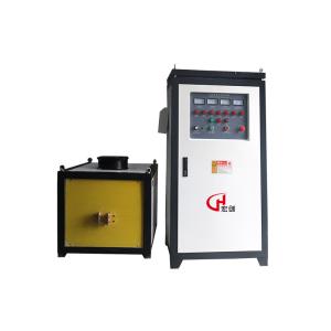 China Copper And Brass Tube Induction Welding Machine Brazing Machine factory