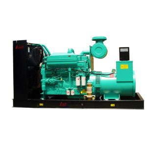 China 400KW/500KVA Cummins Power Generator Sets 1500RPM-50HZ Generator 400kw factory