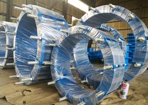 China 0-6 Mpa Pipe Fitting Dismantling Joint , Restrained Dismantling Joint DIN ANS BS Flange factory