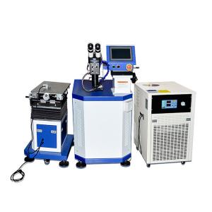 China 200W 300W 400W YAG Stainless Steel Laser Welding Machine factory