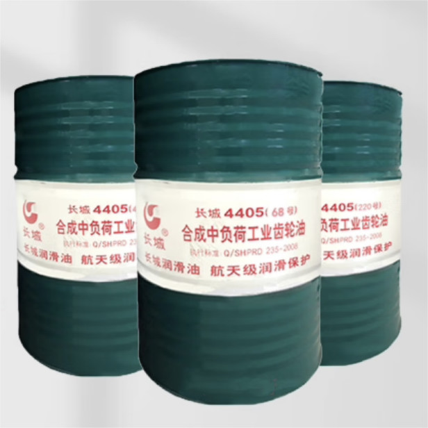 Sinopec 4405 Synthetic Medium Load Industrial Gear Oil Great Wall Lubricant