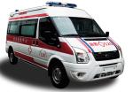 Ambulance Transfer Long Wheelbase Used For Rescue Of Critically Ill