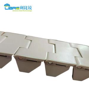 China Cigarette Packet Carton Plastic Conveying Chain for FIFO Buffer Massflow Reservoir GD PB15 factory