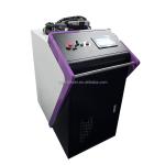 1000W 1500W Fiber Laser Welding Machine With 1-200Hz Pulse Frequency