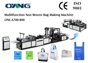 China High Speed Automatic Non Woven Bag Making Machine factory