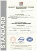 Suzhou Wonsten Import Export Co Ltd Certifications