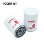Transmission Filter 1328691 2654404 FOE025 90110720303 C9AF9601A 486319 For