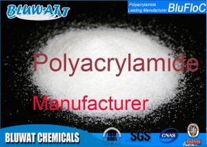 China Economical White PAM Powder Anionic Polyacrylamide For Shale And Soil Stabilizaiton factory