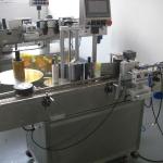 Pouch Automatic Bottle Filling Capping Labeling And Sealing Machine 380V 800W