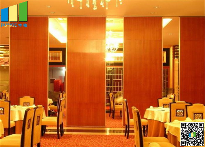 Meeting Room MDF Folding Partiion Walls , Hotel Operable Partition Walls