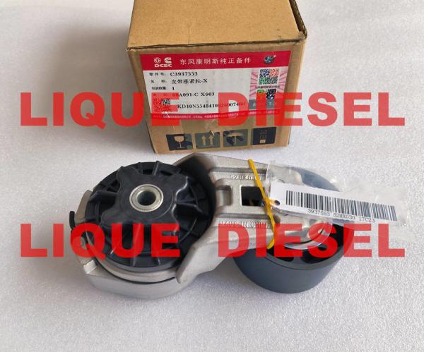 Belt Tensioner 3978022 3937553 3922900 3914086 For Cummins 3.9 5.9 4B 4BT 4BT 6B