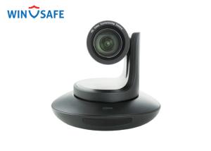 China 3X 5 Megapixel PTZ Video Conference Camera , HD Video Conferencing Camera With OSD Menu factory