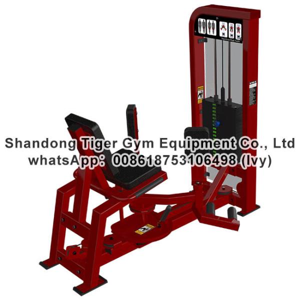 Single Station Gym fitness equipment machine Inner/outer thigh combo exercise