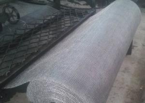 China Monel 400 Metal Netting Mesh For Filtration And Separation 0.10mm To 0.30mm factory