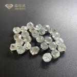 Fancy Dark Brown Greenish Yellow Rough Diamonds 1 Carat Man Made